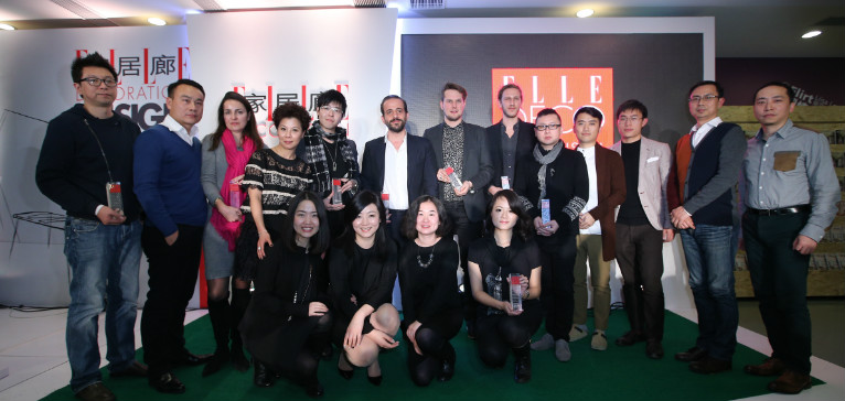 EDIDA國(guó)際設(shè)計(jì)大獎(jiǎng)?lì)C獎(jiǎng)典禮