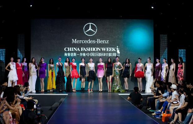 2014奔馳中國國際時裝周