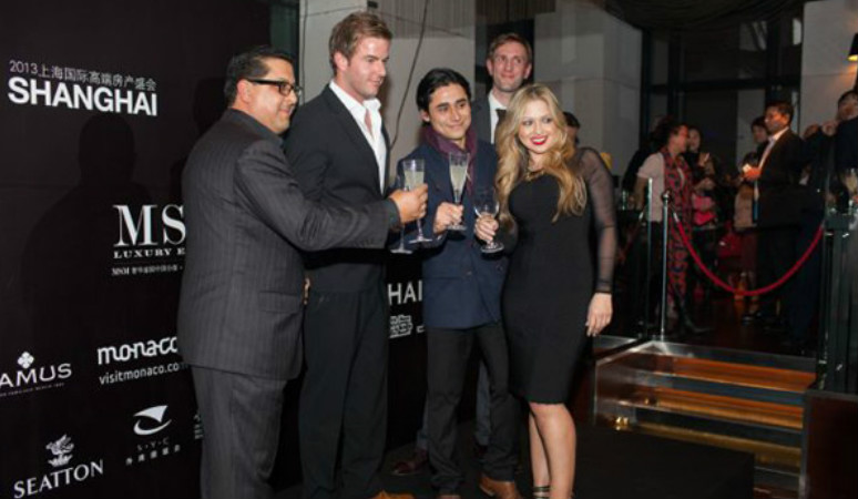 上海房展會暨VIP雞尾酒會