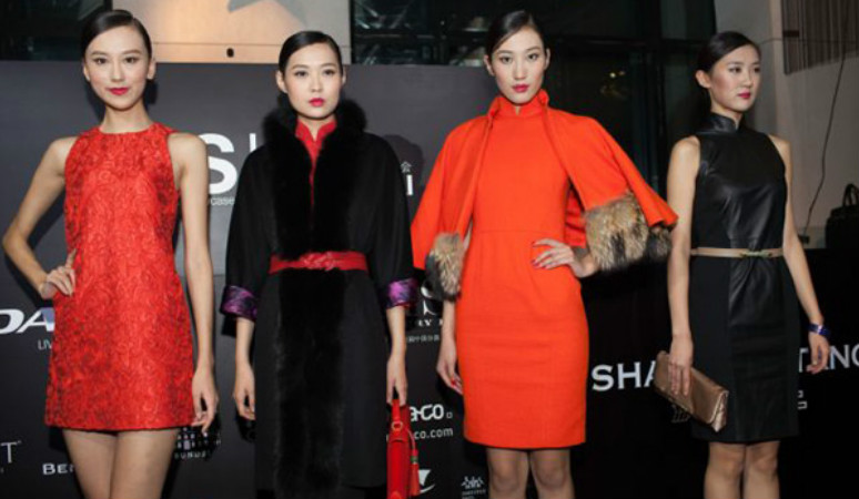 上海房展會暨VIP雞尾酒會