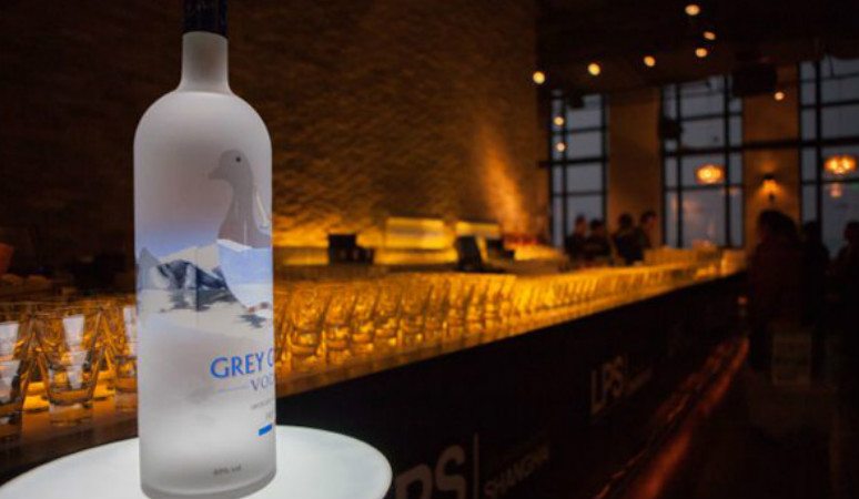 上海房展會暨VIP雞尾酒會