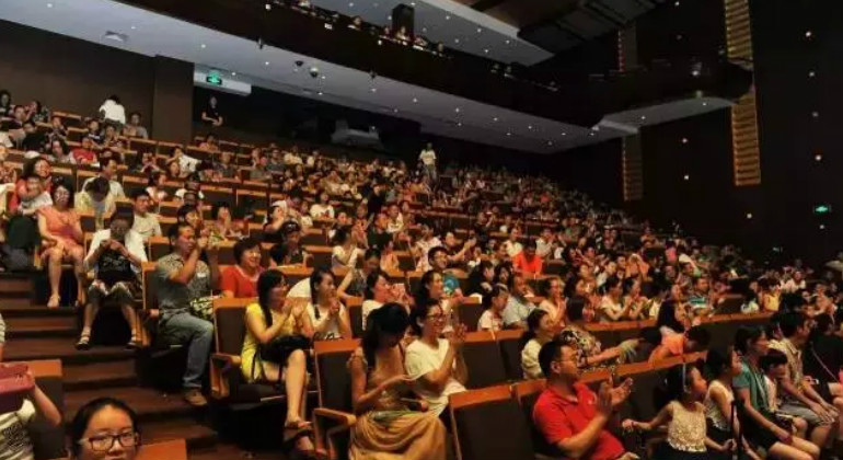 2015新城之夏幸福哆來咪