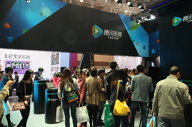 騰訊視頻廣告節(jié)