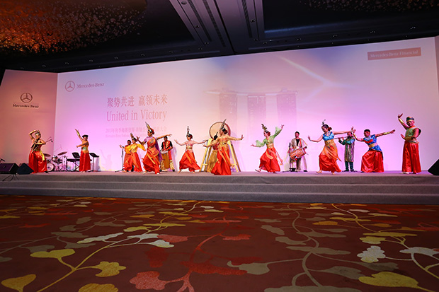 2013奔馳全國經(jīng)銷商大會